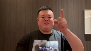 国产日韩欧美中文字幕